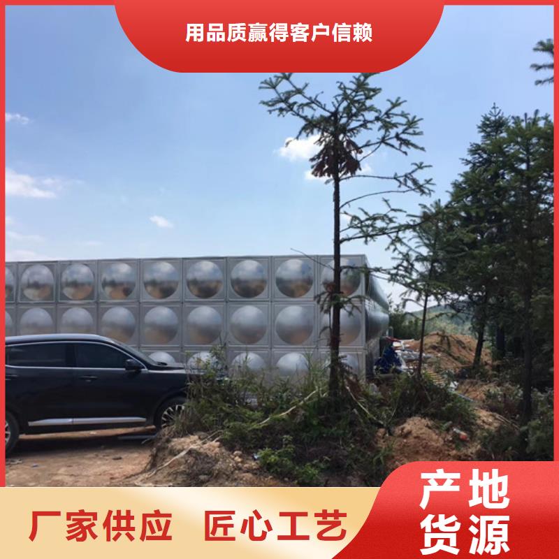 不锈钢水箱通用旋转式阀门多行业适用