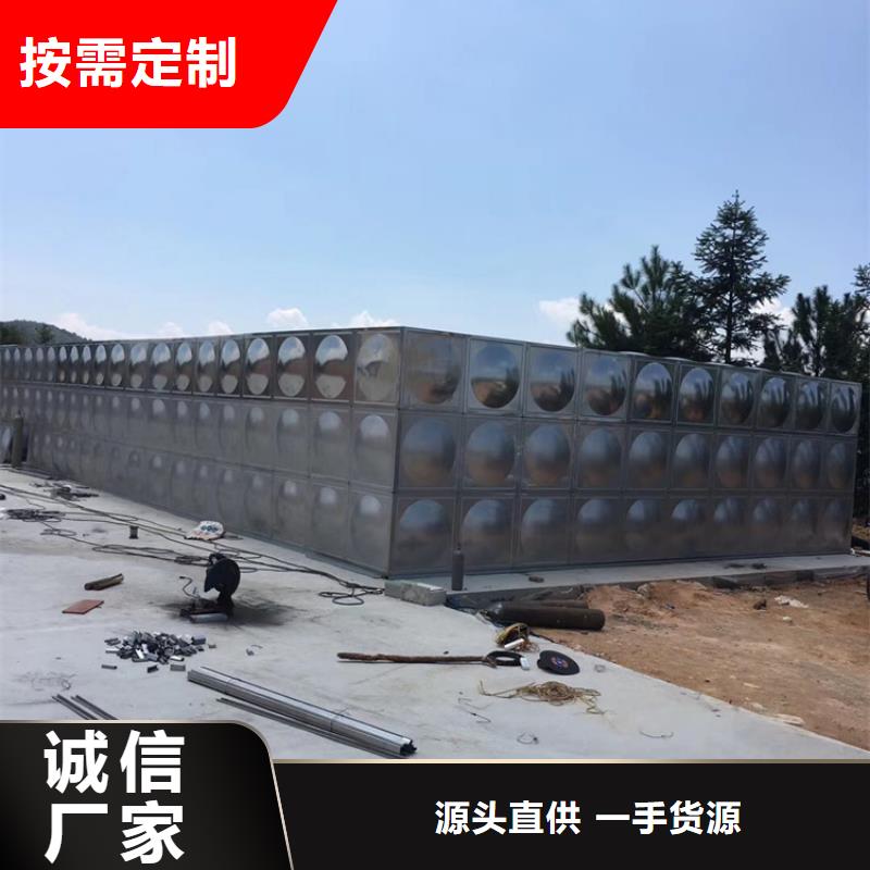 壹水务比例式减压阀不锈钢水箱实力见证aq00.com