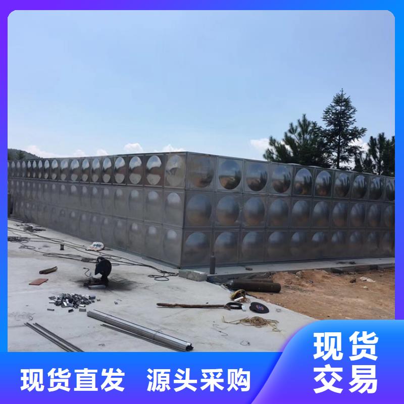 不锈钢水箱【立式止回阀】免费安装