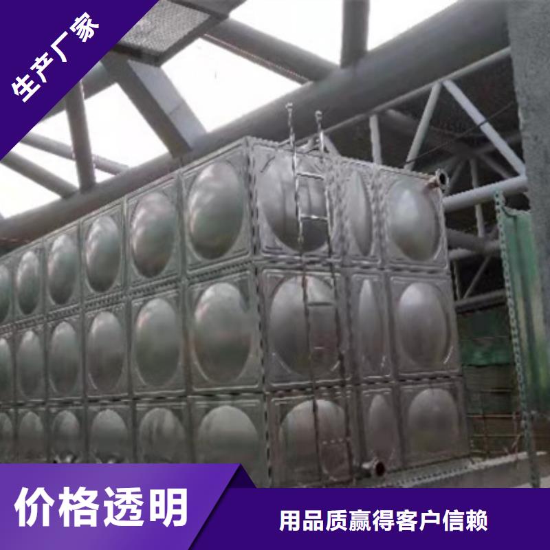 不锈钢水箱【立式止回阀】免费安装