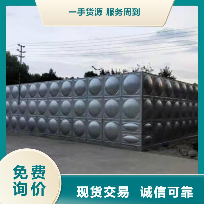 不锈钢水箱200x减压阀专业信赖厂家