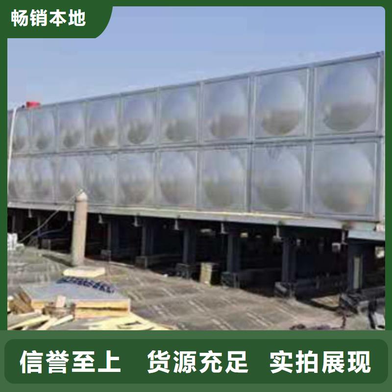 【不锈钢水箱】柱塞式通用阀门多年行业经验