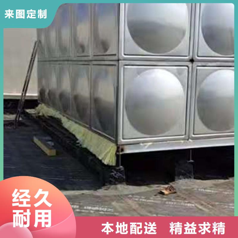 比例式减压阀-视频-比例式减压阀(壹水务)覆盖地域江苏省淮安市清浦|清河|苏州|镇江|常州|盐城