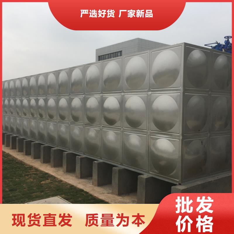 【不锈钢水箱】柱塞式通用阀门多年行业经验