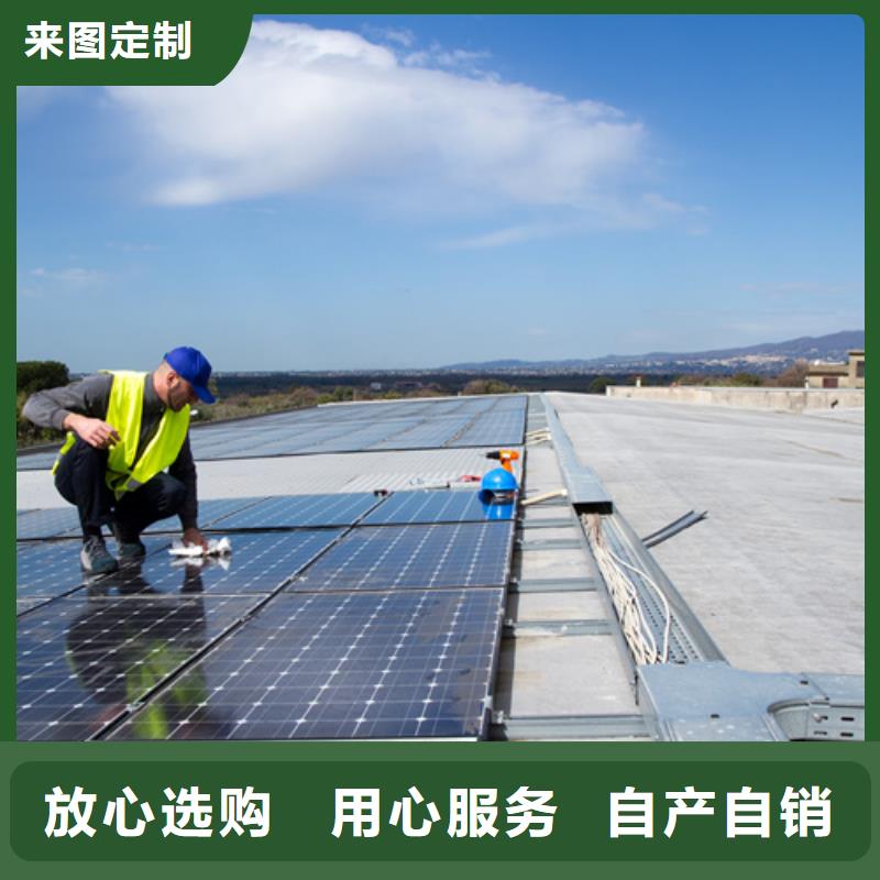 【 分布式光伏实时报价】|比例式减压阀-壹水务环保科技()(毕节市分公司)