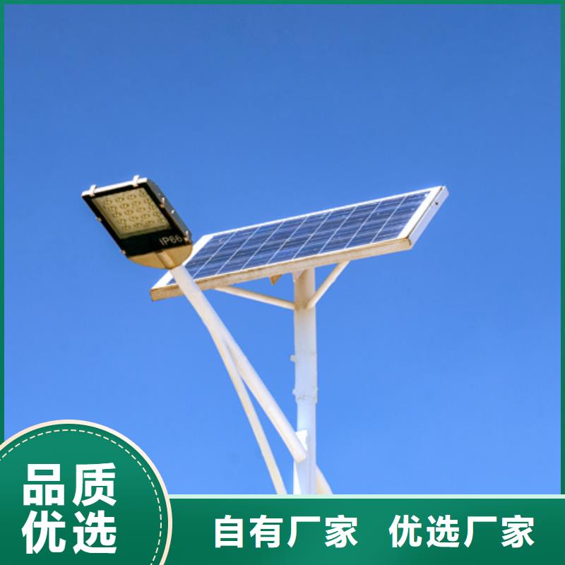 |岑巩|剑河|黔西南|毕节|铜仁|黔南|六盘水壹水务分布式光伏物流配货上门