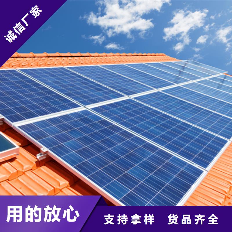|岑巩|剑河|黔西南|毕节|铜仁|黔南|六盘水壹水务分布式光伏物流配货上门