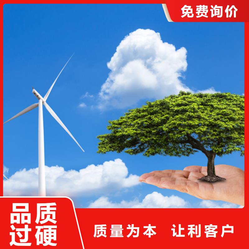 【 分布式光伏实时报价】|比例式减压阀-壹水务环保科技()(毕节市分公司)