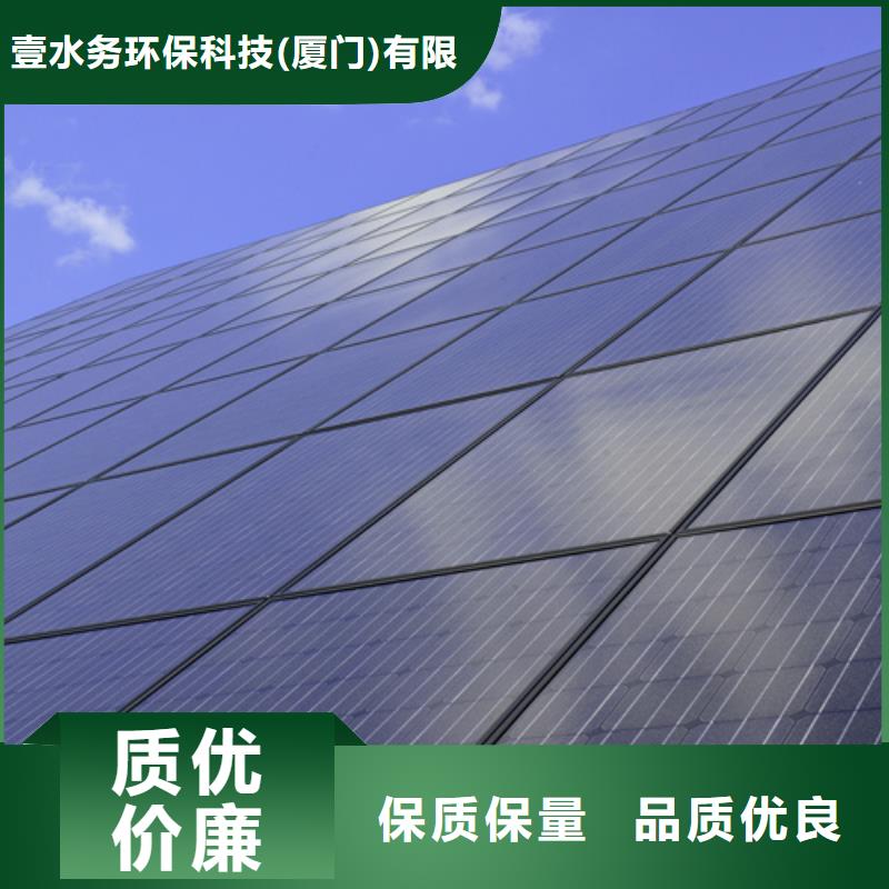 分布式光伏厂家