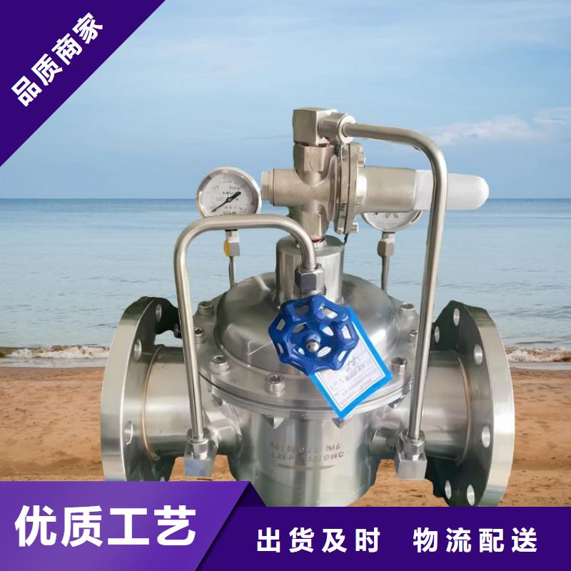 水力控制阀-阀细节严格凸显品质