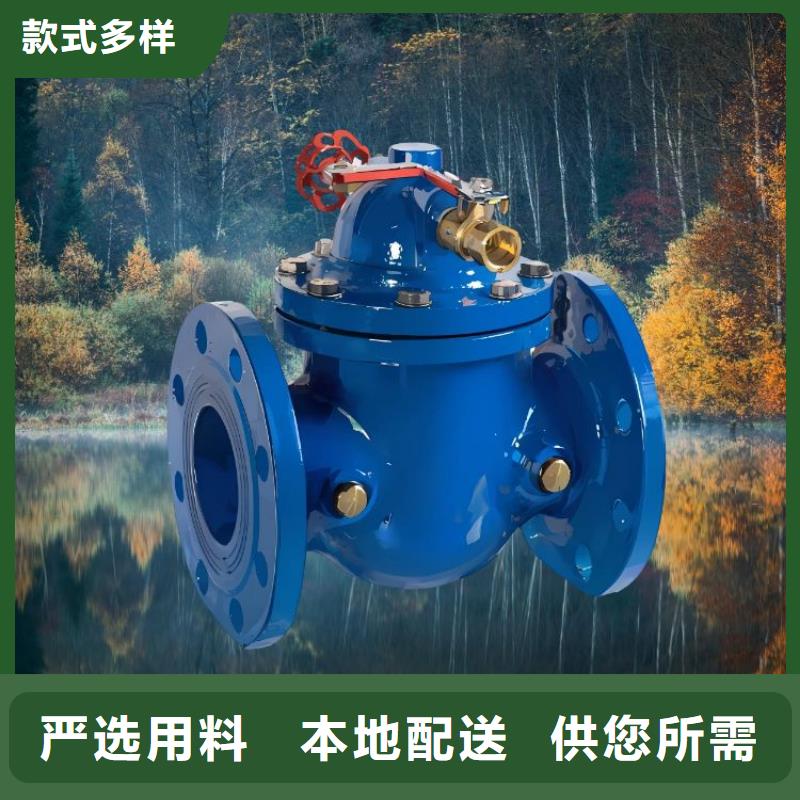 水力控制阀 静音不锈钢阀门不只是质量好