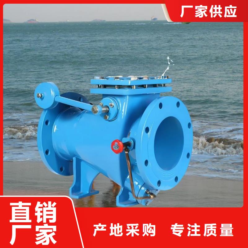 水力控制阀橡胶瓣止回阀一致好评产品