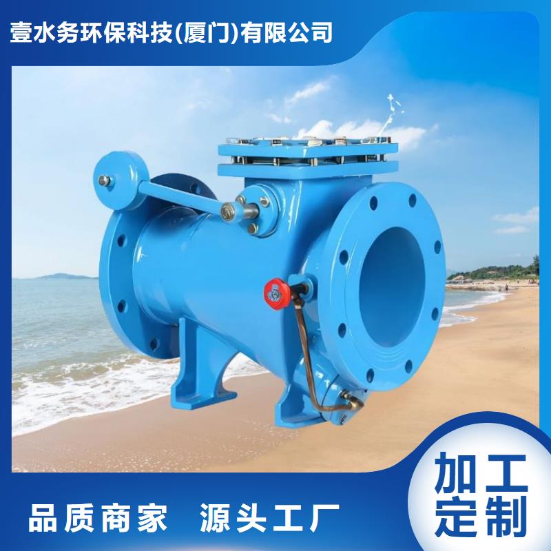 水力控制阀不封闭式静音阀门海量货源