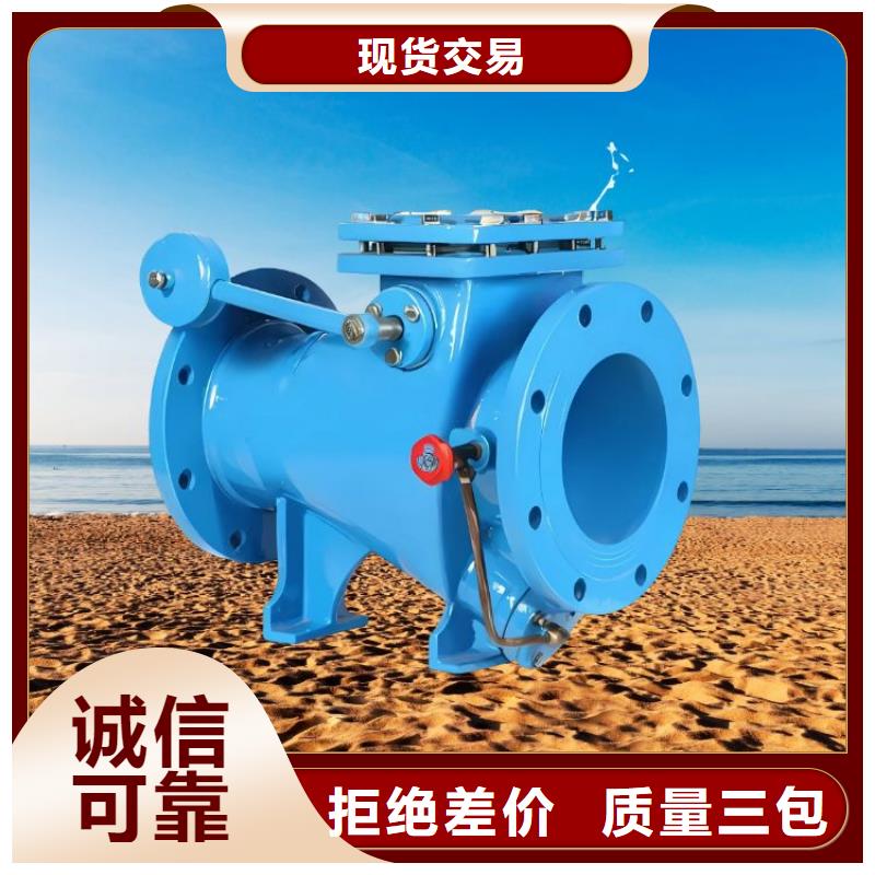 水力控制阀【PVC止回阀】符合标准