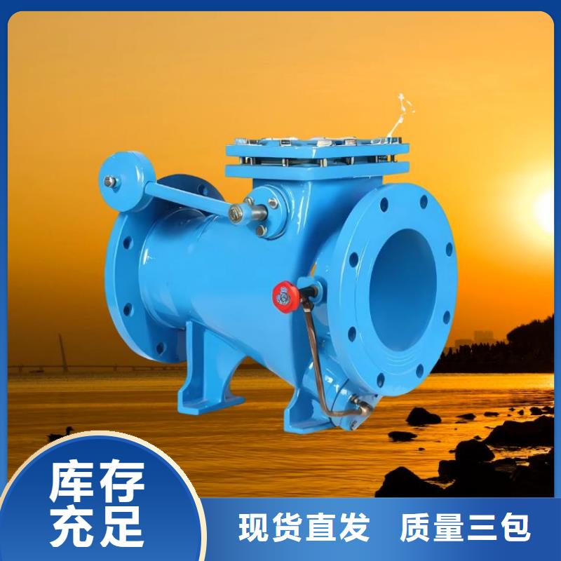 水力控制阀,【先导式减压阀】出货及时