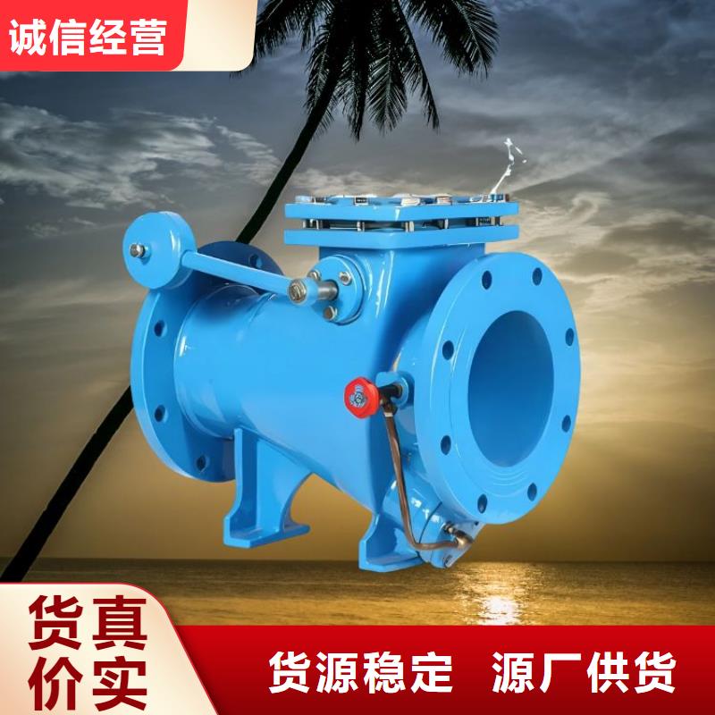 【水力控制阀】隔膜式通用阀门源厂供货