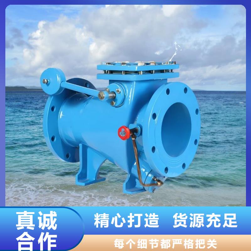 水力控制阀【橡胶瓣止回阀】用心服务