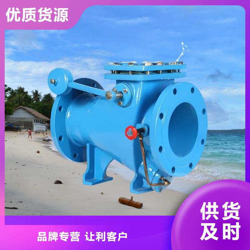 水力控制阀光伏泵阀通用阀门规格齐全实力厂家