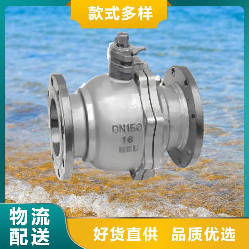 水力控制阀三通式静音阀门专注产品质量与服务