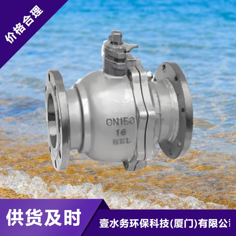 水力控制阀自力式压力调节阀匠心打造