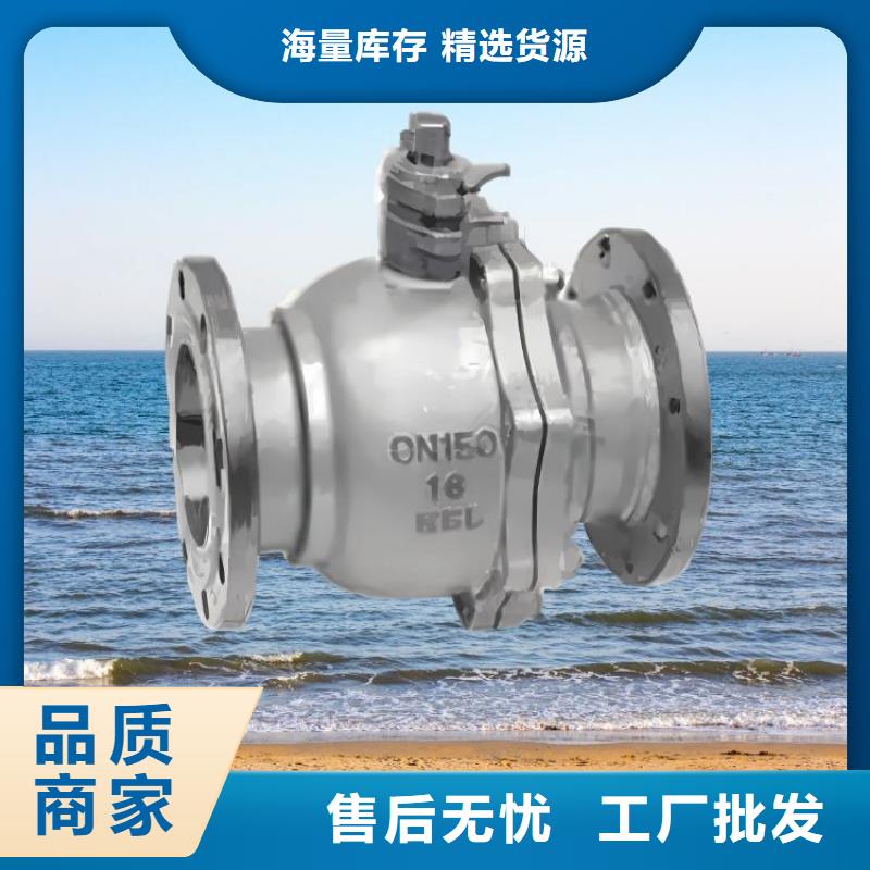水力控制阀【立式止回阀】产地直供