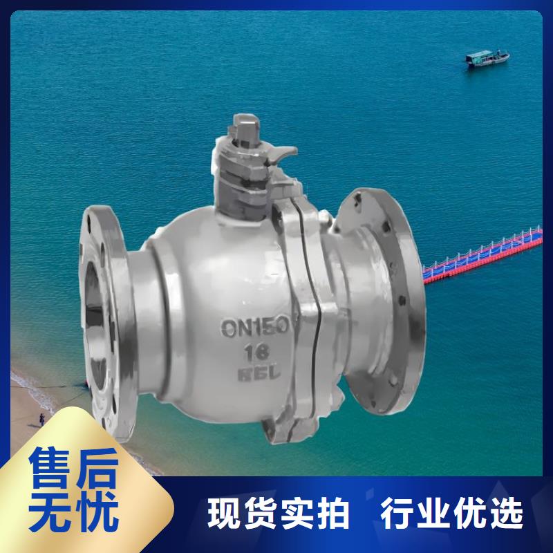水力控制阀-【角式静音通用阀门】源头厂源头货