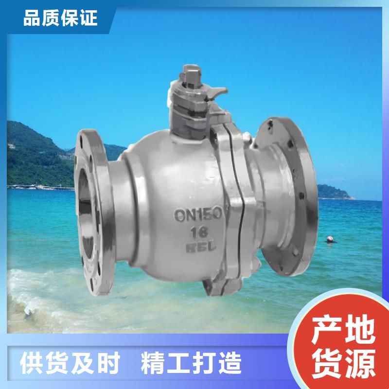 水力控制阀【微启式阀】严谨工艺