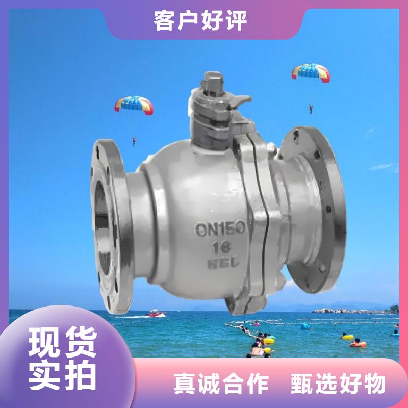 水力控制阀,斜板式静音阀门甄选好厂家