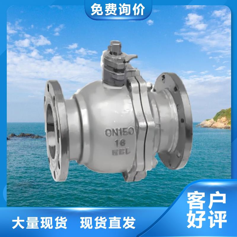 水力控制阀疏水阀质量不佳尽管来找我