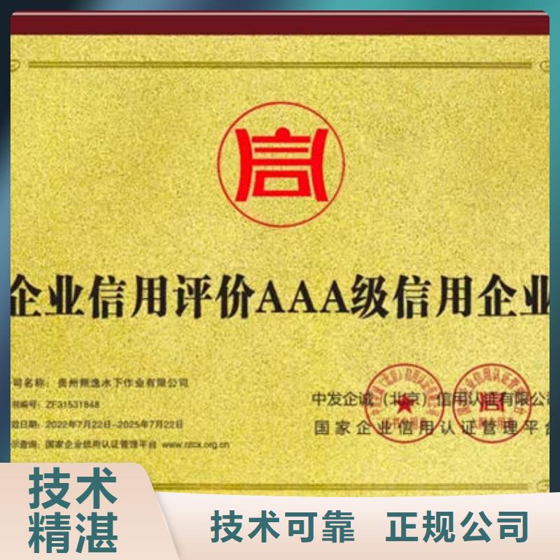 潜水打捞【污水管道封堵】免费咨询