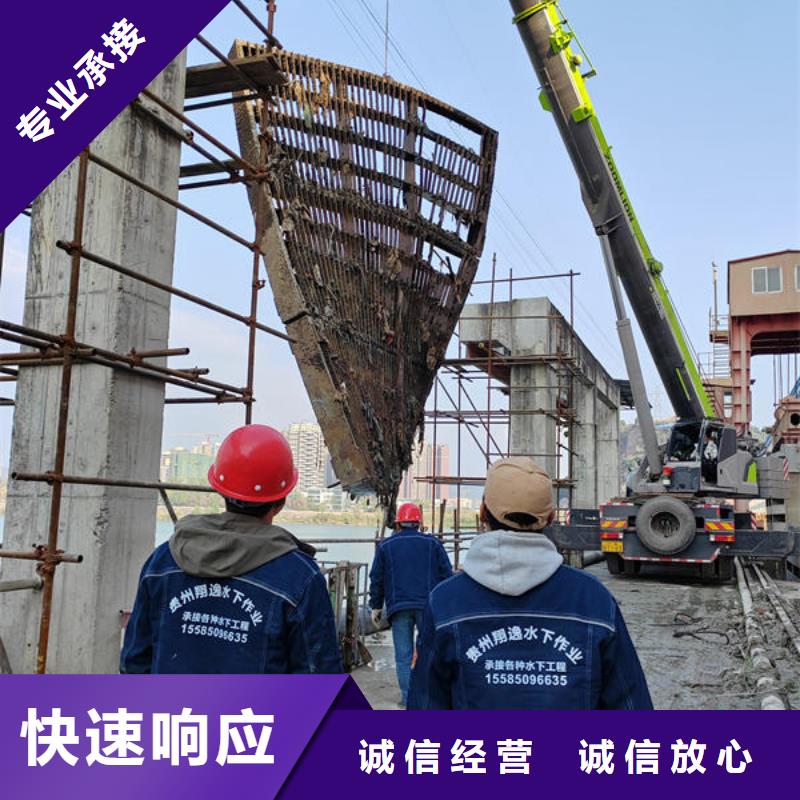潜水打捞水下封堵公司诚信经营
