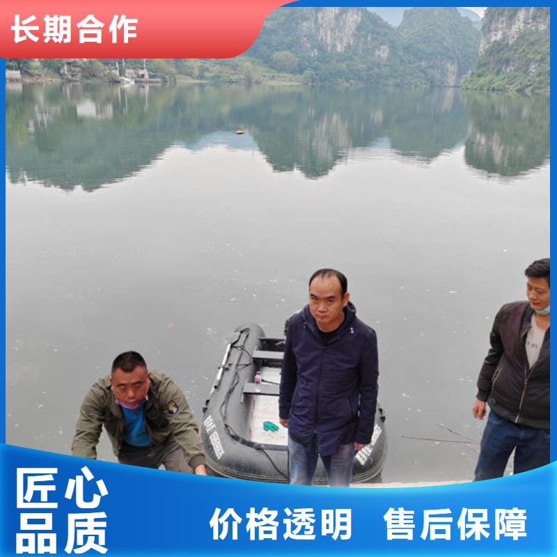 潜水打捞水下封堵公司精英团队