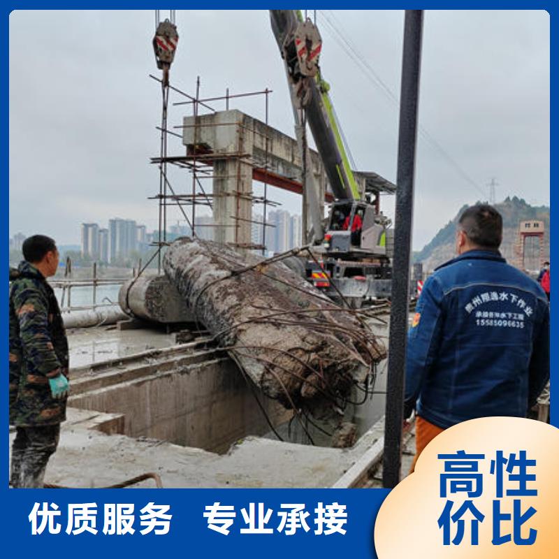 潜水打捞水下加固公司高性价比