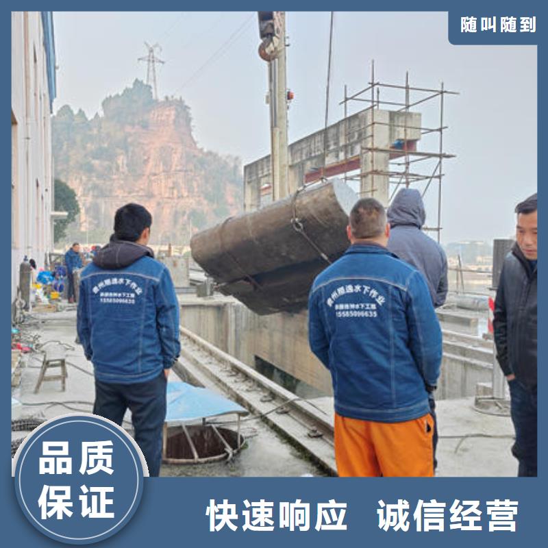 潜水打捞水下作业公司高性价比