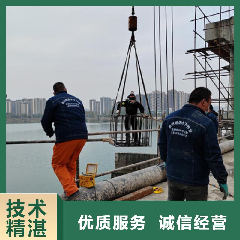 潜水打捞水下封堵公司精英团队