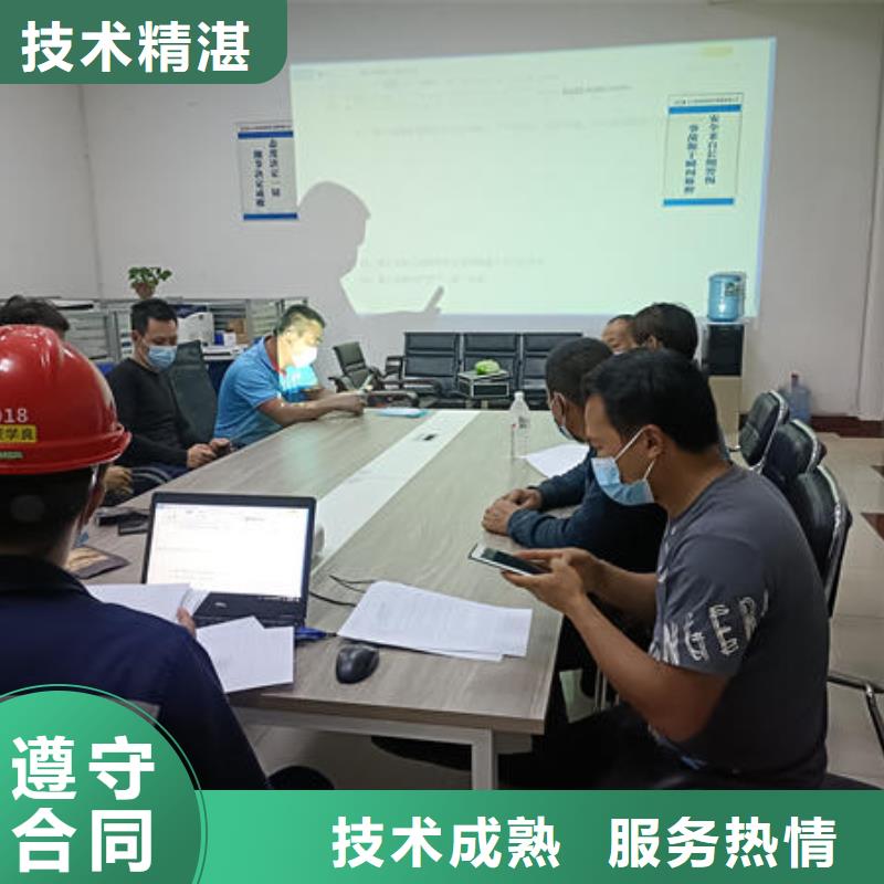 潜水打捞【污水管道封堵】免费咨询