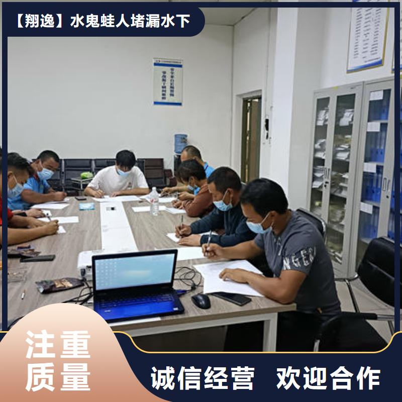 翔逸水下打捞救援【潜水打捞】水下切割公司价格美丽阿奇乐乐