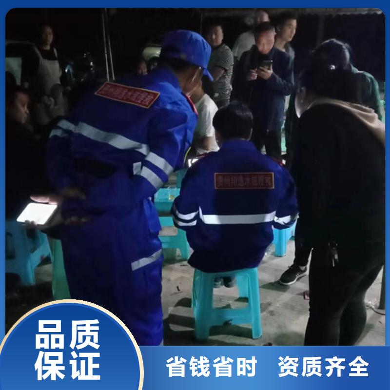 潜水打捞水下加固公司高性价比