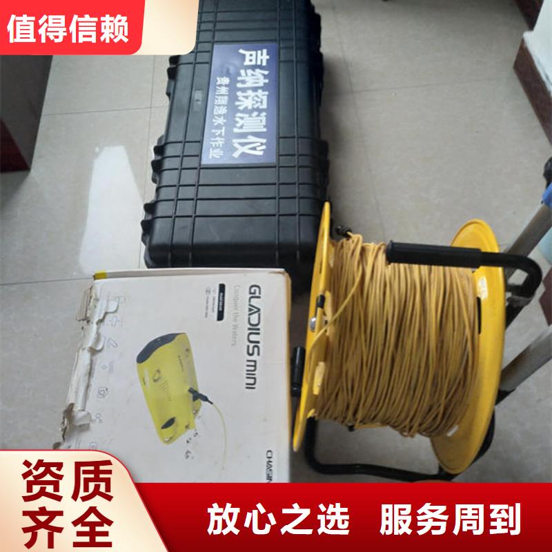 潜水打捞水下封堵公司精英团队