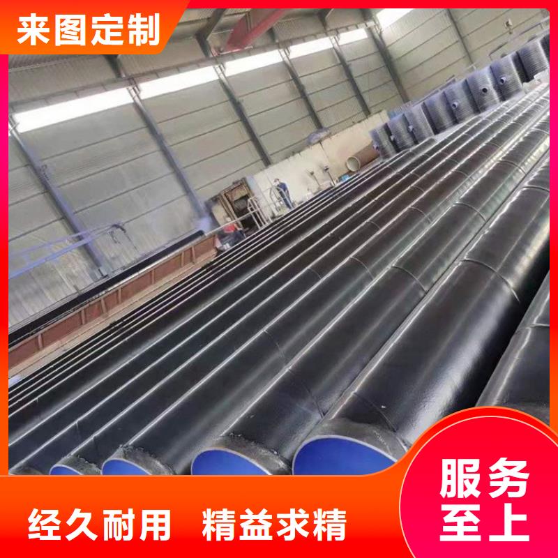 聚乙烯外壳保温管视频-聚乙烯外壳保温管-河南省郑州市该地制造商-中牟|荥阳|洛阳|许昌|焦作|三门峡