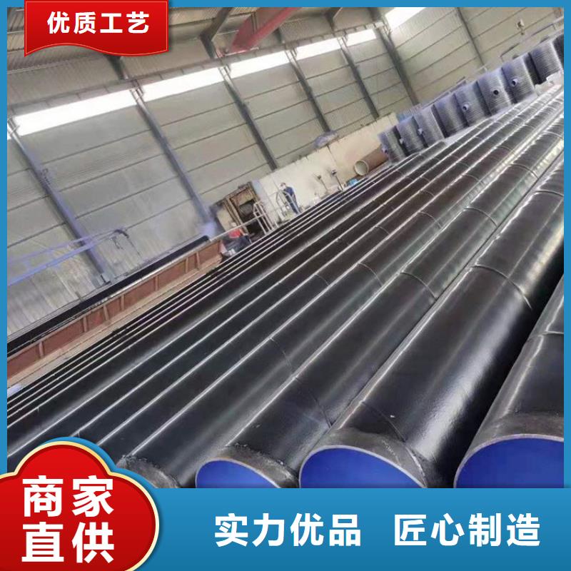 3pe防腐钢管电力穿线管厂家实力雄厚