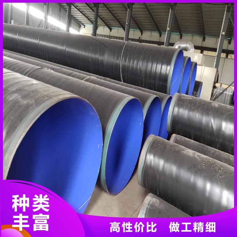 3pe防腐钢管涂塑复合管厂家品控严格