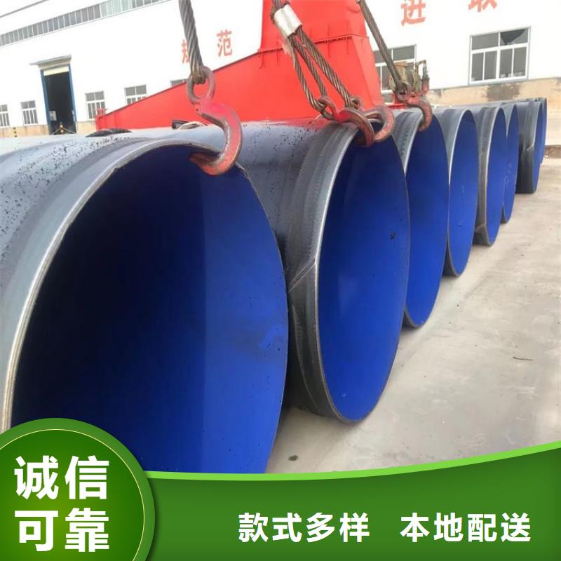 3pe防腐钢管防腐钢管厂家可定制有保障