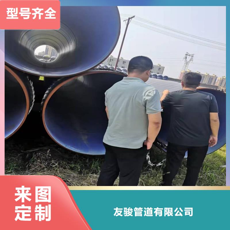 3pe防腐钢管加强级防腐钢管多种工艺