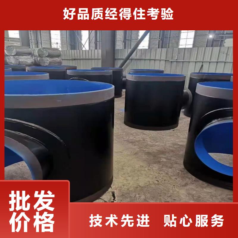 【3pe防腐钢管3PE防腐钢管厂家好货直销】