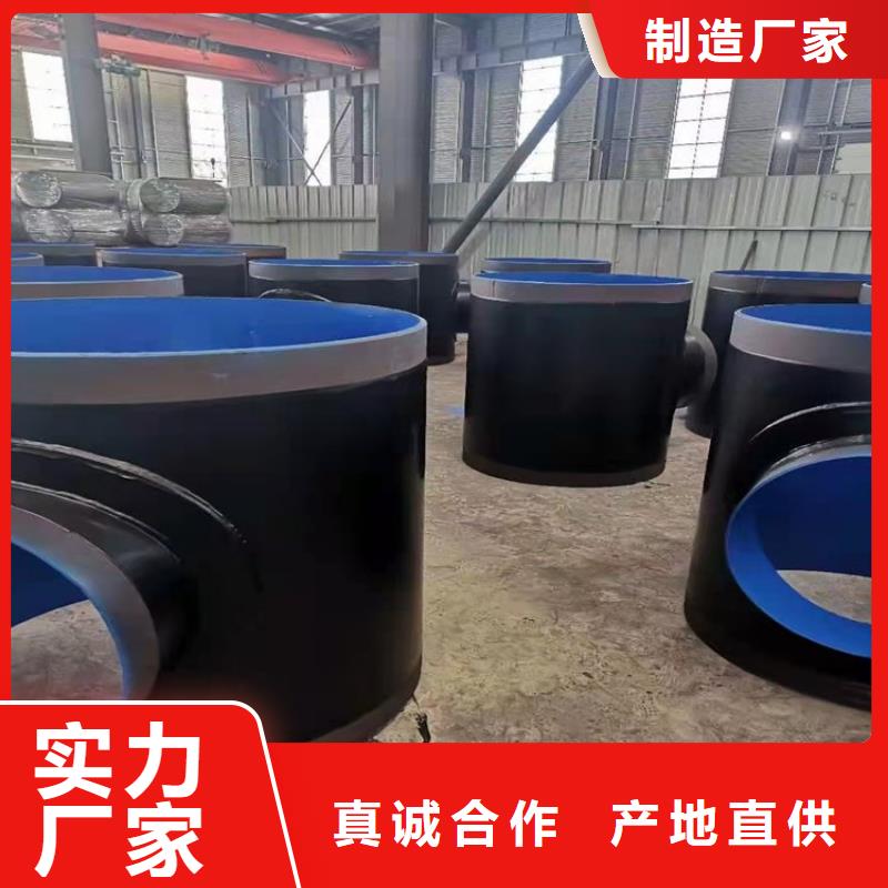 聚乙烯外壳保温管视频-聚乙烯外壳保温管-河南省郑州市该地制造商-中牟|荥阳|洛阳|许昌|焦作|三门峡
