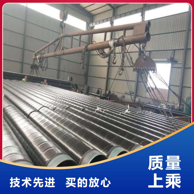 3pe防腐钢管环氧煤沥青防腐钢管正规厂家