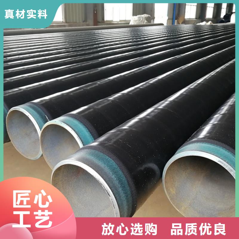 聚乙烯外壳保温管-视频-聚乙烯外壳保温管-广东省湛江市同城生产厂家-吴川|麻章|江门|河源|广州|惠州