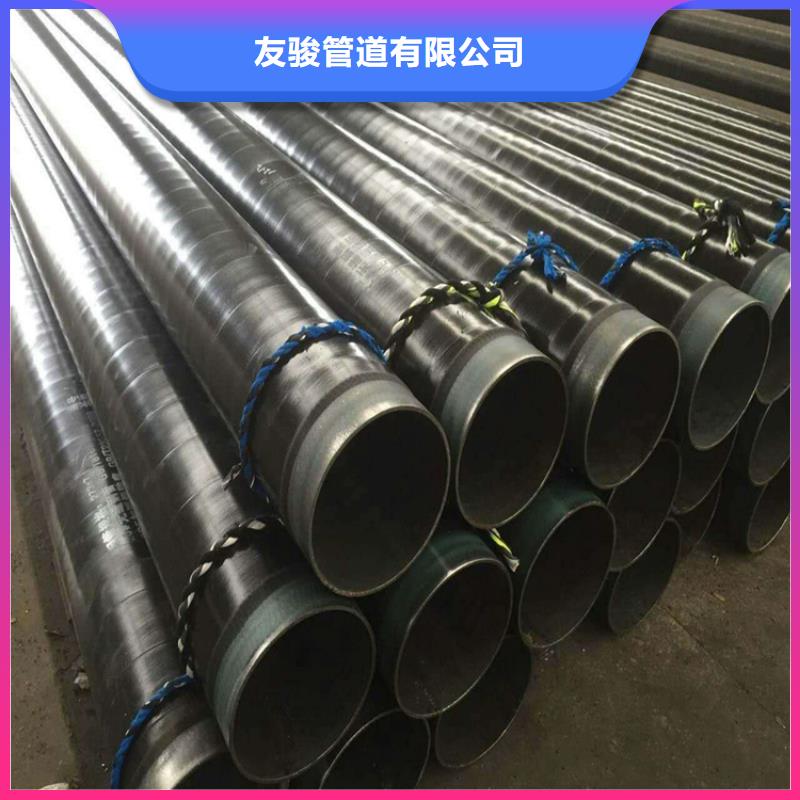 【3pe防腐钢管】地埋发泡保温钢管卓越品质保障