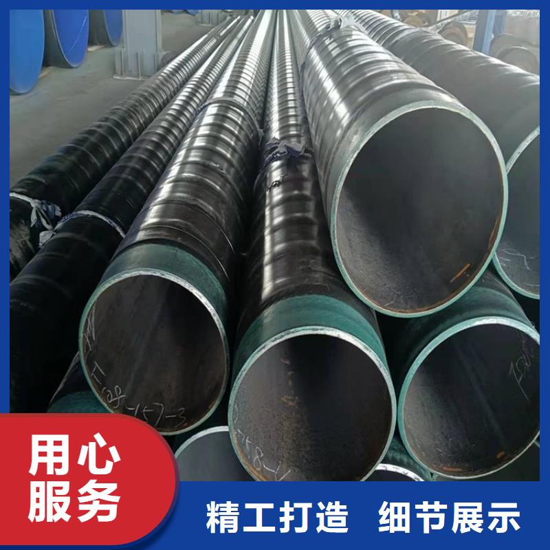 3pe防腐钢管,防腐钢管厂家大厂生产品质